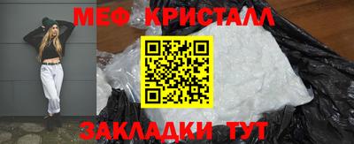 прущая мука Заволжье