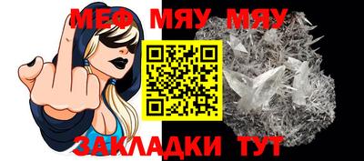 альфа пвп Заводоуковск