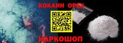 a pvp Жуковский