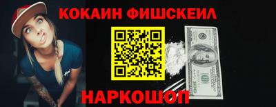 a pvp Жуковский