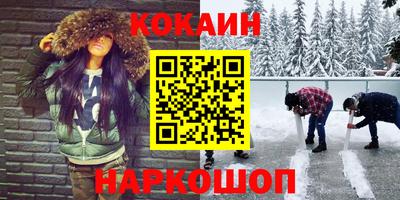 альфа пвп Заводоуковск