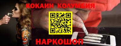 альфа пвп Заводоуковск