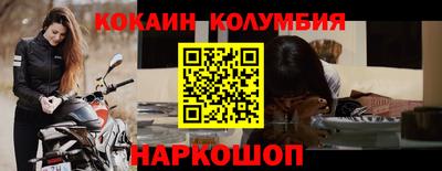 прущая мука Заволжье