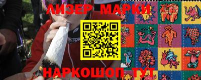 альфа пвп Заводоуковск
