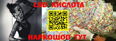 a pvp Жуковский
