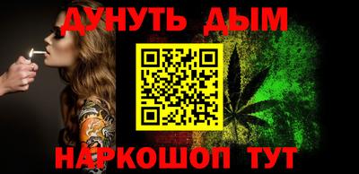 альфа пвп Заводоуковск