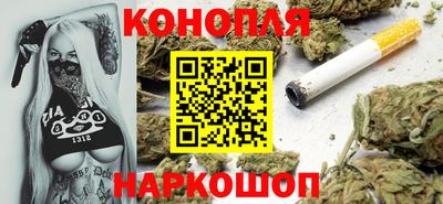 прущая мука Заволжье