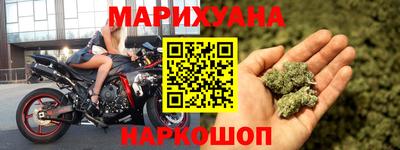 альфа пвп Заводоуковск
