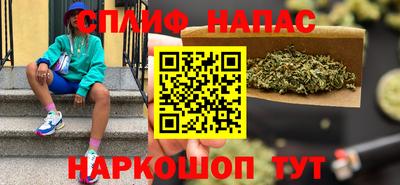 a pvp Жуковский