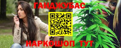 a pvp Жуковский