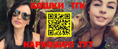 прущая мука Заволжье