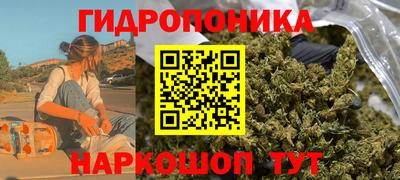 прущая мука Заволжье