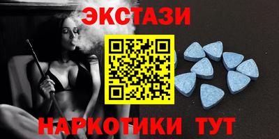 прущая мука Заволжье