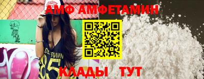 прущая мука Заволжье