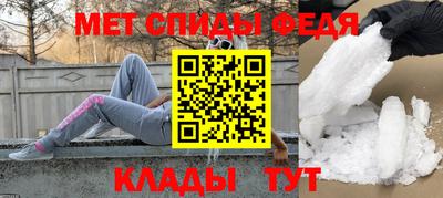 альфа пвп Заводоуковск