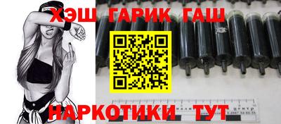a pvp Жуковский