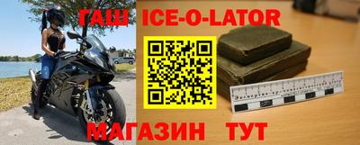 прущая мука Заволжье