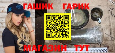 a pvp Жуковский