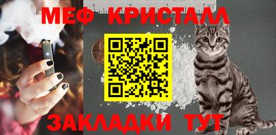 альфа пвп Заводоуковск