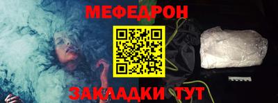 a pvp Жуковский