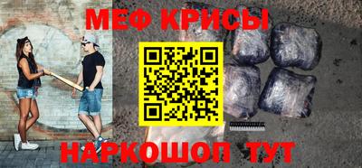 прущая мука Заволжье