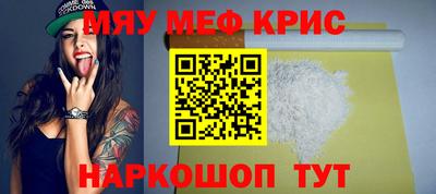 a pvp Жуковский