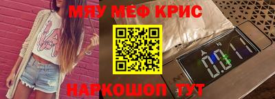 a pvp Жуковский