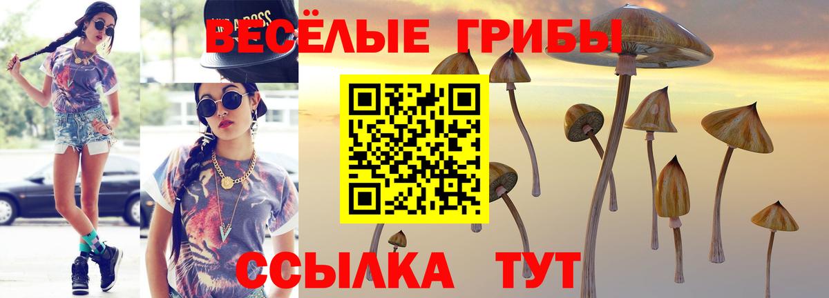 Меф Когалым